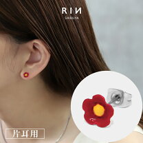 楽天市場】フラワー ピアス 赤の通販