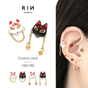 {fBsAX Lb` 16G 18G sAX 킢  Lcl   AW JX^ JX^}CY sAX Ȃ Lb`̂   ubN zCg p[c a Ўp