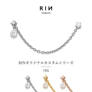 {fBsAX sAX Zbg 16G AM[ AM[ T[WJXeX ςȂ Xg[go[x  `F[ fB[X  l d ItBX ꂢ 