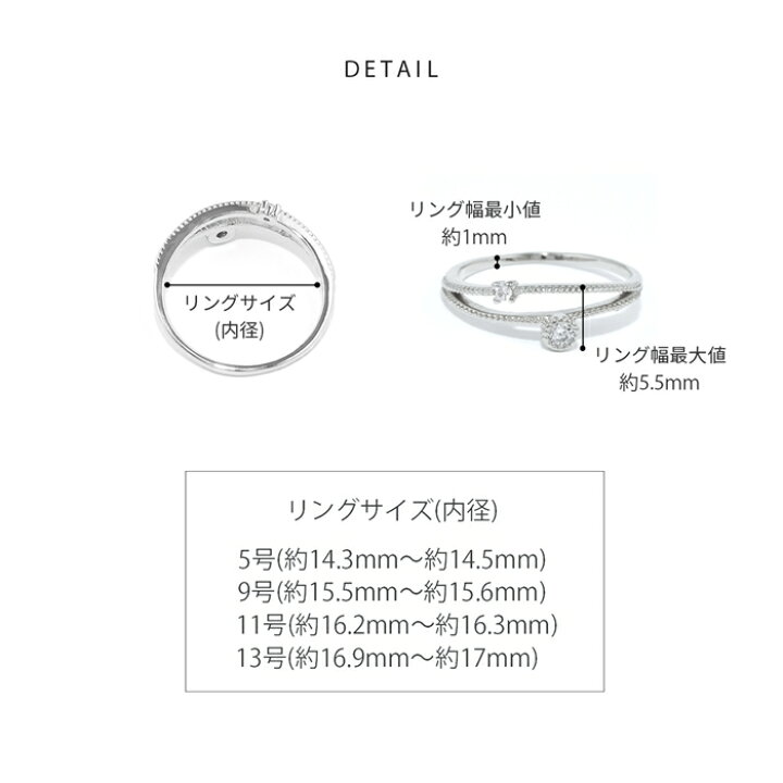 楽天市場】指輪 リング 16K 5号 9号 11号 13号 真鍮 金属アレルギー 低 