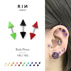 ySiz  sAX 14G {fBsAX 16G sAX 킢 R[ J[ Op 14Q[W 16Q[W {fB[sAX {fBs Xg[g o[x {fB  gKX փ