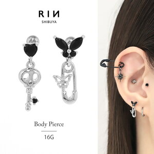 ボディピアス 軟骨ピアス チャーム 16G 金属アレルギー 金属アレルギー サージカルステンレス つけっぱなし ストレートバーベル 蝶 ドクロ 安全ピン 鍵 ハート レディース 女性 大人 仕事 オ