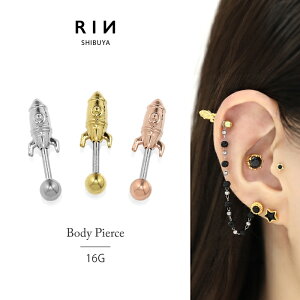 sAX {fBsAX 16g AM[ AM[ ςȂ Pbg XeX sAX Xg[go[׃ ZJhsAX fB[X T[WJXeX  V