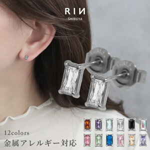 sAX a ςȂ AM[ T[WJXeX XeX ZJhsAX t@[XgsAX wbNX Vv fB[X  WRjA Zbg 킢 