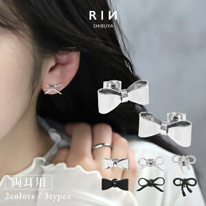 sAX { ςȂ AM[ ZJhsAX `^ `^sAX Vo[ ubN wbNX fB[X yA  sAX   Zbg 킢  