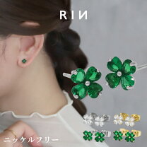 楽天市場】グリーン（種類（宝石）キュービックジルコニア）（ピアス 