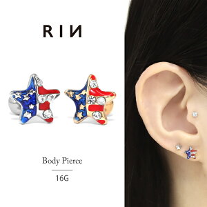 ySiz {fBsAX 16g sAX 킢 AJ USA   X^[  sAX  č  WG {fB[sAX 16Q[W {fBs {fB  C[u wbN