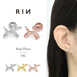 ySiz sAX 16G {fBsAX 킢 T[WJXeX AM[ Lb` v[h Ck   hbO  ǂԂ Aj} LL  t@[X