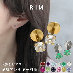 VR sAX AM[Ή ςȂ T[WJXeX sAX C^[iubg ZJhsAX fB[X PVD a΃sAX Vv ꗱ M M AWXg 