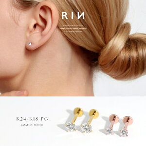 y24K AM[ΉzsAX 14g 16G 18G 24k  T[WJXeX ςȂ S[h sNS[h ZJhsAX WG LL WG ubg v[g Mtg 