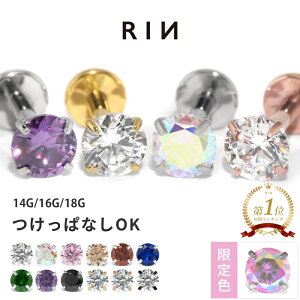 {fBsAX sAX 18G 16G 14G sAX ubg AM[ ςȂ WG T[WJXeX ZJhsAX t@[XgsAX 킢  wbNX gKX 