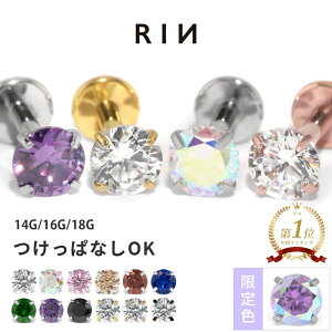 {fBsAX sAX 18G 16G 14G sAX ubg AM[ ςȂ WG T[WJXeX ZJhsAX t@[XgsAX 킢  wbNX gKX 