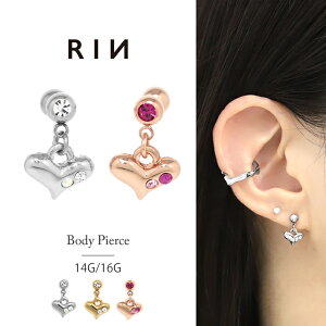 ySiz sAX 14G 16G {fBsAX 킢 T[WJXeX AM[ n[g WG Xg[go[x `[ h  sAX {fB[sAX 