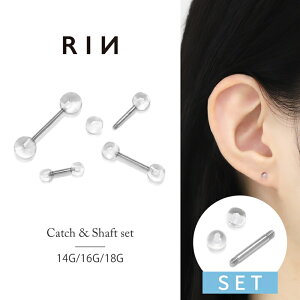 {fBsAX 14G 16G 18G sAX Vtg Lb` AM[Ή AM[ T[WJXeX Xg[go[x ςȂ t@[XgsAX ZJhsAX 