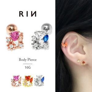 ySiz sAX16G {fBsAX 킢 T[WJXeX AM[ n[g  t[ WG LL Xg[go[x Lb`  sAX {fB[s