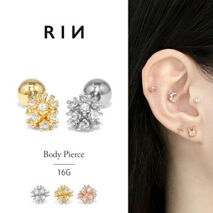 ySiz sAX 16G {fBsAX 킢 T[WJXeX AM[ {[ WG Xg[go[x Lb`  sAX {fB[sAX Ȃ񂱂҂ P