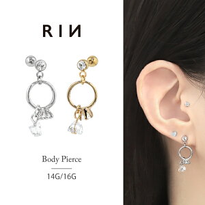 軟骨ピアス 14G 16G ボディピアス リング かわいい 指輪 キャッチ チャーム ジュエル ストレートバーベル ボディーピアス 耳 シルバー ゴールド セカンドピアス 可愛い 片耳用 なんこつぴあす