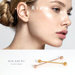 y24K AM[Ήz {fBsAX 24K 24 R[eBO 14G 16G Xg[go[x C_XgAsAX Oo[x ςȂ S[h sNS[h AM[