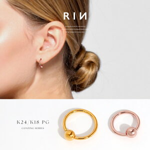 y24K AM[Ήz{fBsAX 24K 24 R[eBO 18G 16G 14G ςȂ S[h sNS[h OsAX t[vsAX AM[Ή  wbNX Lve