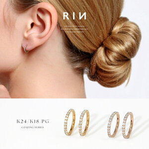 sAX 24K 24 OsAX 2Zbg R[eBO 14G 16G 18G ςȂ S[h sNS[h AM[Ή WG L[rbNWRjA  wbNX ^