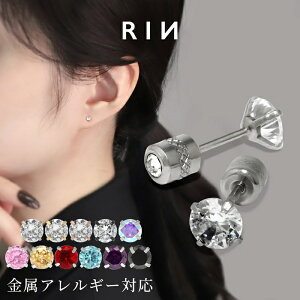 sAX AM[ XeXsAX ZJhsAX Vv S[h sNS[h Vo[ ubN  fB[X 킢    Zbg lW ꗱsA