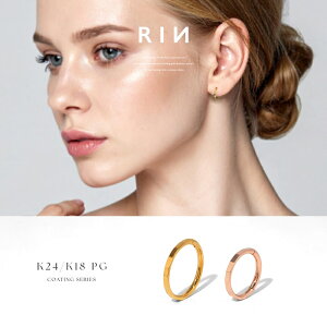 {fBsAX sAX 14G 16G 18G t[vsAX AM[Ή ςȂ JbeBO 24 S[h fB[X Y  肰Ȃ  JbgfUC Vv 