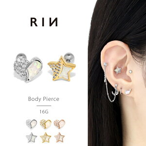 ySiz sAX 16G {fBsAX 킢 X^[ n[g T[WJXeX AM[ Xg[go[x Ȃ񂱂҂ {fB[sAX sAX Y  WG