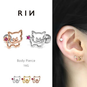 {fBsAX sAX 킢 Ԃ 16G Vo[ S[h sNS[h T[WJXeX AM[  sAX Aj} fB[X Ўp Ȃ񂱂҂ {fB[s