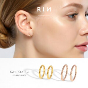 sAX AM[ sAX 24K 24 R[eBO ςȂsAX Lb`X S[h sNS[h OsAX t[vsAX  ^b` ZOgO {