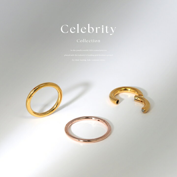 楽天市場】【24K 金属アレルギー対応】 ボディピアス 軟骨ピアス 24K 