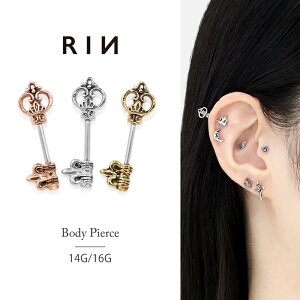 【全品送料無料】 軟骨ピアス かわいい 14G ボディピアス 16G 鍵 カギ キー かぎ アンティーク 14ゲージ ピアス ストレートバーベル 片耳用 サージカルステンレス 耳 なんこつぴあす ボディー
