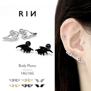 y2Zbgz sAX 16G 14G 킢 sAX {fBsAX Vg   H ECO Xg[go[x T[WJXeX AM[ p wbNX Vo[ ubN 