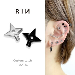 ySiz {fBsAX Lb` 14G 12G 藠 E ɂ񂶂 JX^}CY p[c Aei sAX Y  sAX { Lb`0222 14Q[W 12Q[W {fB[sAX z