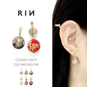 Lb` 14G {fBsAX 16G  sAX 킢 12G  18G e h a {[ a a { g JX^}CY sAX p[c    bh ubN NA  sAX {fB