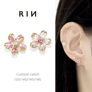 sAX Lb` 14G 12G 16G 18G {fBsAX a a  TN  A  t[ WG Lb` p[c JX^}CY sAX 14Q[W 12Q[W 16Q[W 18Q[W  sAX 