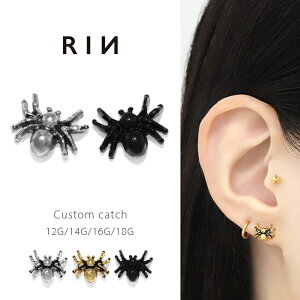 ySiz {fBsAX Lb` 12G 14G 16G 18G sAX  N w 킢 p[c XpC_[ JX^}CY {fB[sAX {fBs sAX p sAXLb`   