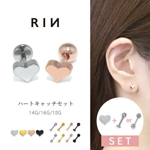 sAX {fBsAX 14G 16G 18G AM[Ή ςȂ T[WJXeX n[g S[h sNS[h Vo[ ubN fB[X gKX Xg[go[x 