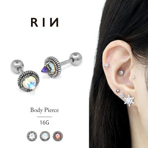 ySiz sAX 킢 16G {fBsAX R[ NX^ I[ C{[ 16Q[W sAX Xg[go[x Ўp T[WJXeX  Ȃ񂱂҂ {f