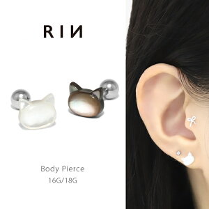 {fBsAX 16G 18G sAX T[WJXeX AM[Ή L  ZJhsAX zCg  ubN VF wbNX gKX lW Xg[go[x fB[