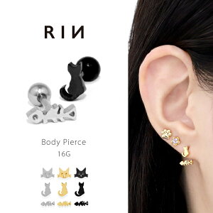 ySiz sAX 16G {fBsAX 킢 T[WJXeX AM[ L  킢 Lbg tBbV  Aj} ˂ Xg[go[x  ZJhs