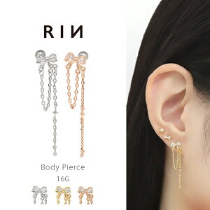 �{�f�B�s�A�X ��s�A�X 16G �`���[�� ���{�� �`�F�[�� �T�[�W�J���X�e�����X �����A�����M�[ �V���o�[ �S�[���h �s���N�S�[���h �h��� �Z�J���h�s�A�X �փ��b�N�X �A�E�^�[�R���N �L���[