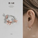 軟骨ピアス ボディピアス サージカルステンレス 18G リボン フープ リング セカンドピアス シルバー ピンクゴールド …