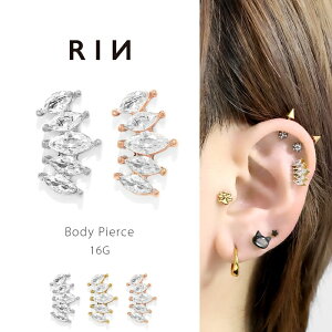 �{�f�B�s�A�X ��s�A�X 16G �����A�����M�[�Ή� �T�[�W�J���X�e�����X �I�[���X�e�����X �C���[�t�B�b�g �V���o�[ �S�[���h �s���N�S�[���h �w���b�N�X �A�E�^�[�R���N �C���i�[�R���N �J