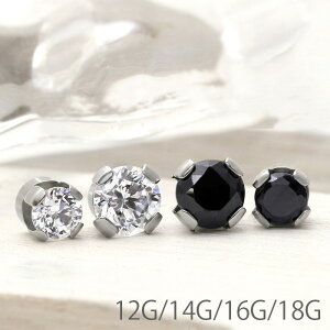 ySiz {fBsAX Lb` 16G 14G 12G 18G 킢 sAX ςȂ sAX {fBs {fB[sAX NA Vo[  ubN L[rbNWRjA 14Q[W Z