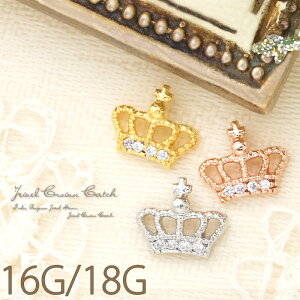 ySiz {fBsAX 18G 16G Lb` 0169 NE sAX WG sAX {fB[sAXuBPvuCUSvumsv|{fBs 16Q[W p sAXLb` p[c sAXp[c 1