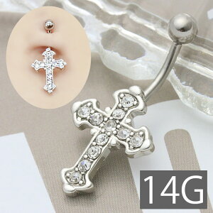 yAM[Ήz ւsAX {fBsAX sAX 14G ςȂ Lb` T[WJXeX t@[XgsAX ZJhsAX Vo[ NX \ X^CbV 