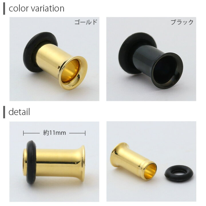 楽天市場】【全品送料無料】 4G シングルフレアアイレット ゴールド 