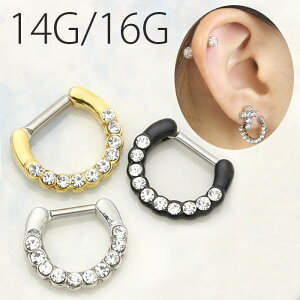 ySiz @sAX O {fBsAX 14G 16G sAX T[WJXeX AM[Ή Zv^ Vv WG LL  Y @ sAX @s t@[