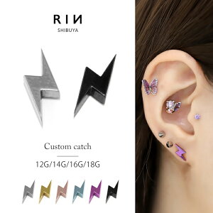 ySiz Lb` {fBsAX 12G 14G 16G 18G sAX CiY}   Vo[ S[h lW JX^}CY {fB[sAX {fBs 14Q[W 16Q[W sAXLb` p 