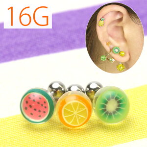 ySiz {fBsAX 16G sAX t[c ʕ XCJ LEC IW {fB[sAX sAX NA{[ Xg[g o[x Xg[go[x {fB {fBs 